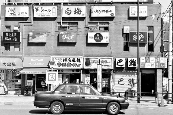Photograph Keisuke Hata  Takada Street on One Eyeland
